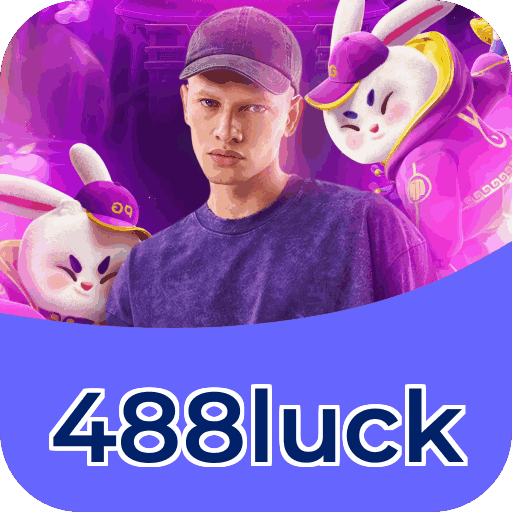 Passo a passo cadastro 488luck mostrando formulário simples com 3 campos